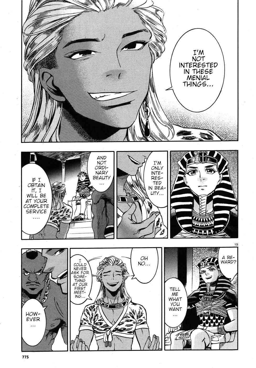 Page 24 Chapter 23 The Blue Eye of Horus: The Story of a Queen Dressed as a Man