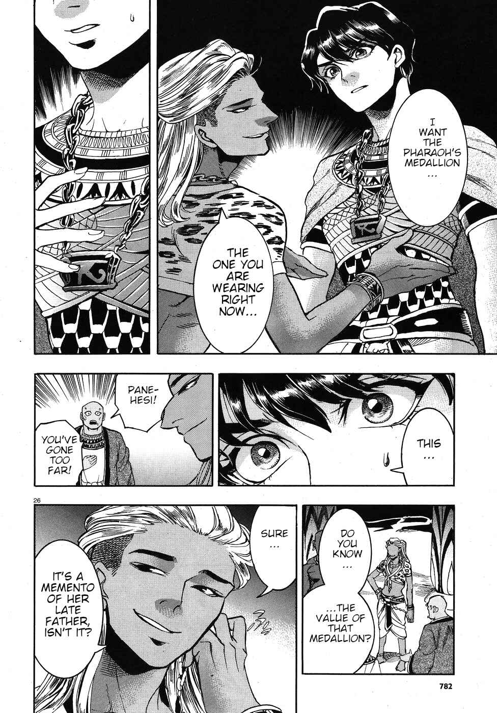 Page 31 Chapter 23 The Blue Eye of Horus: The Story of a Queen Dressed as a Man