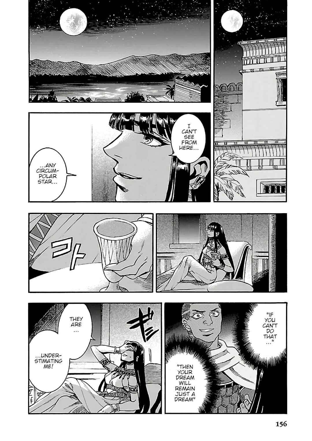 Page 20 Chapter 22 The Blue Eye of Horus: The Story of a Queen Dressed as a Man