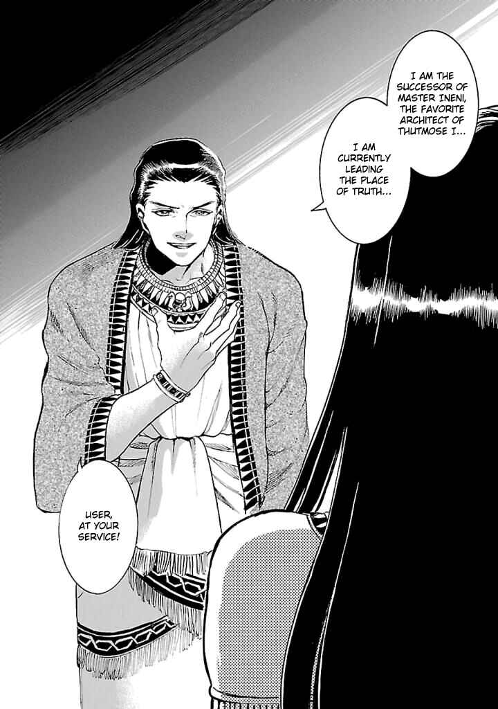 Page 24 Chapter 15 The Blue Eye of Horus: The Story of a Queen Dressed as a Man