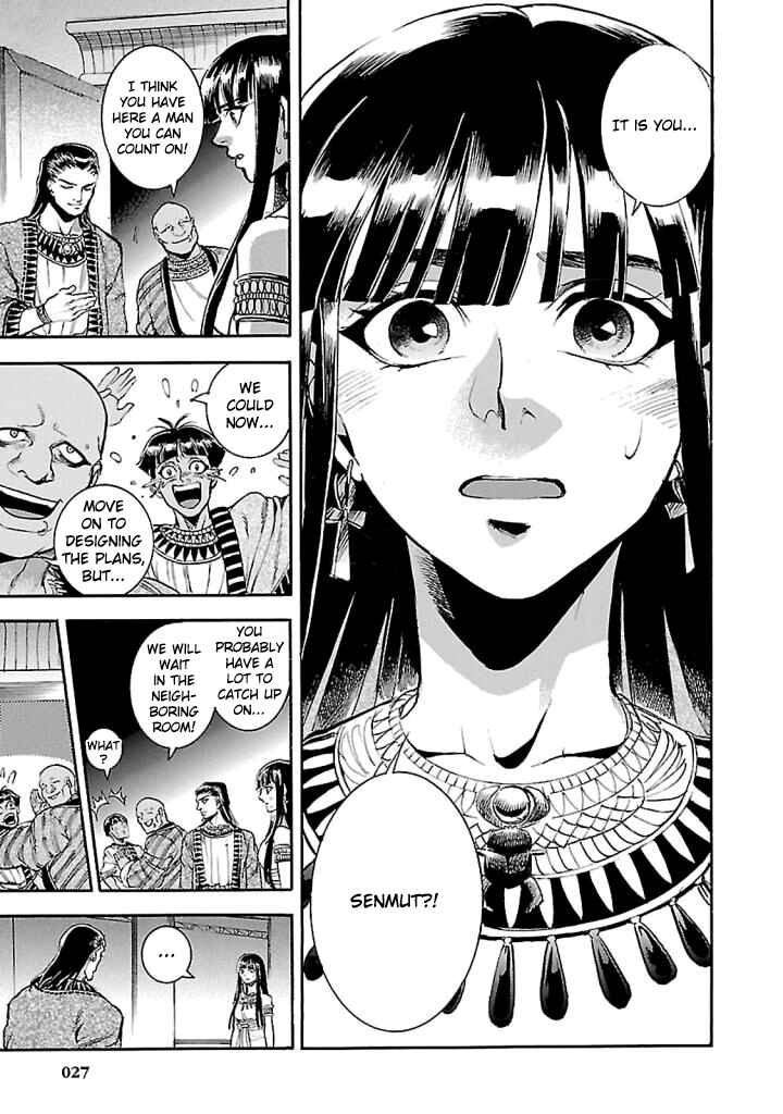 Page 25 Chapter 15 The Blue Eye of Horus: The Story of a Queen Dressed as a Man