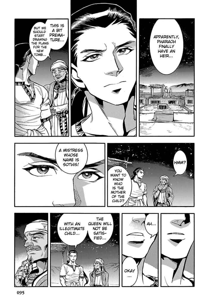 Page 12 Chapter 12 The Blue Eye of Horus: The Story of a Queen Dressed as a Man