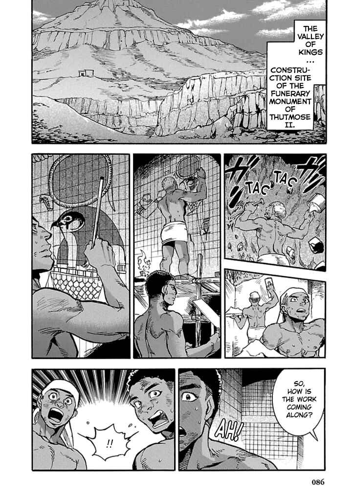 Page 3 Chapter 12 The Blue Eye of Horus: The Story of a Queen Dressed as a Man