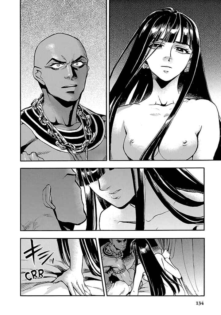 Page 50 Chapter 12 The Blue Eye of Horus: The Story of a Queen Dressed as a Man