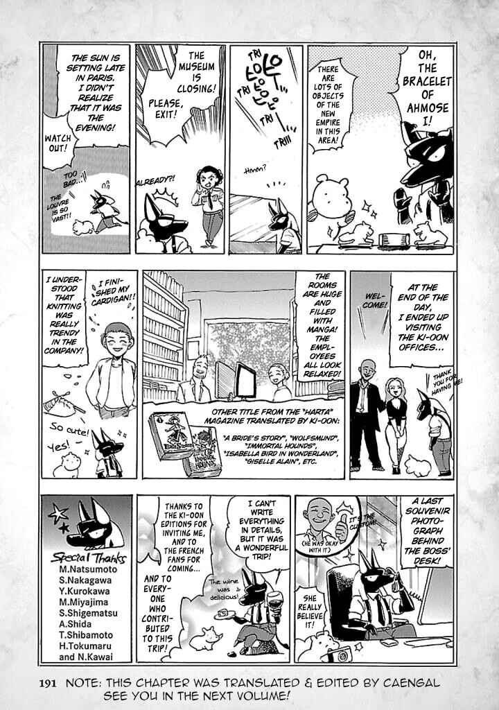 Page 4 Chapter 18.5 The Blue Eye of Horus: The Story of a Queen Dressed as a Man