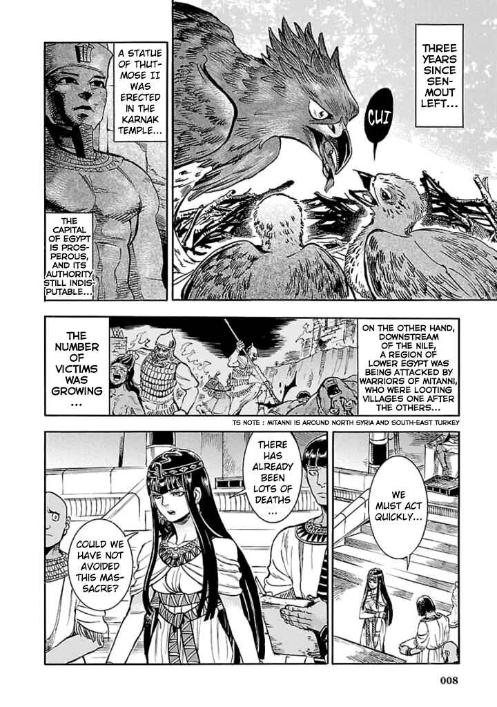 Page 7 Chapter 10 The Blue Eye of Horus: The Story of a Queen Dressed as a Man