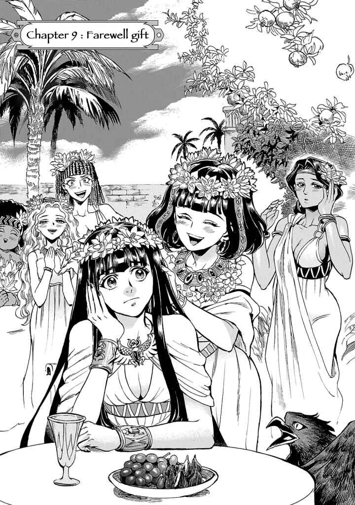 Page 1 Chapter 9 The Blue Eye of Horus: The Story of a Queen Dressed as a Man