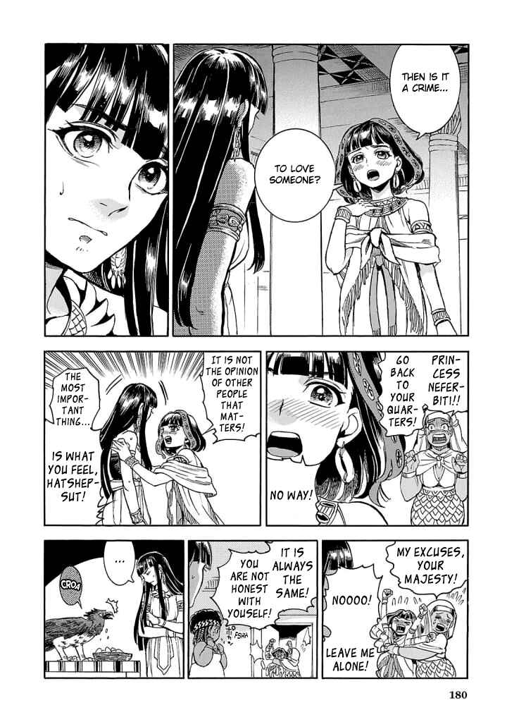 Page 14 Chapter 9 The Blue Eye of Horus: The Story of a Queen Dressed as a Man
