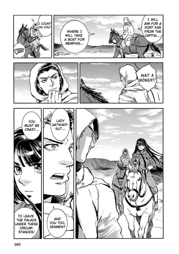 Page 23 Chapter 9 The Blue Eye of Horus: The Story of a Queen Dressed as a Man