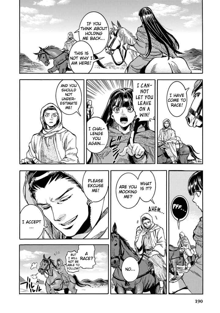 Page 24 Chapter 9 The Blue Eye of Horus: The Story of a Queen Dressed as a Man