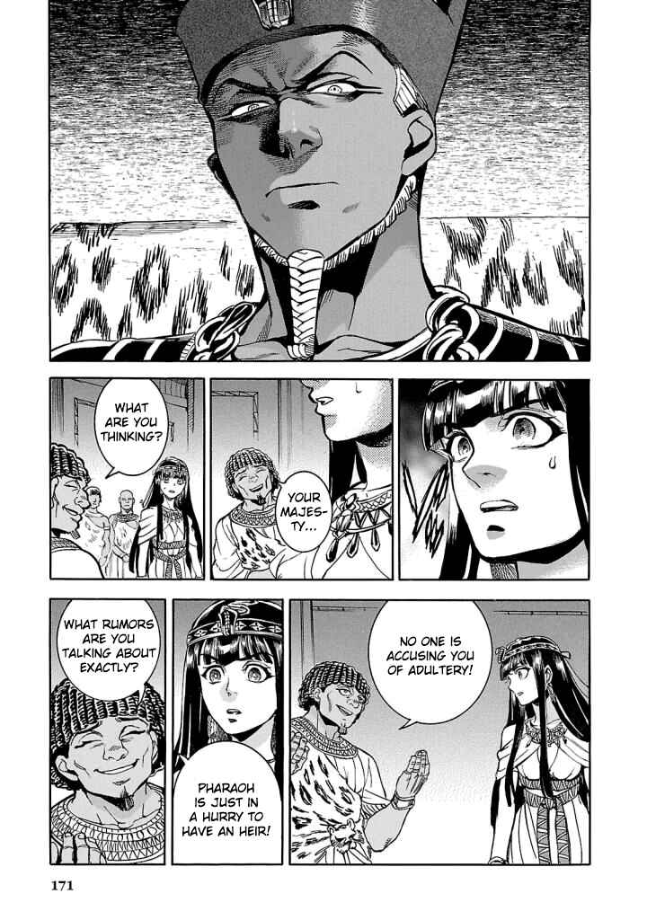 Page 5 Chapter 9 The Blue Eye of Horus: The Story of a Queen Dressed as a Man