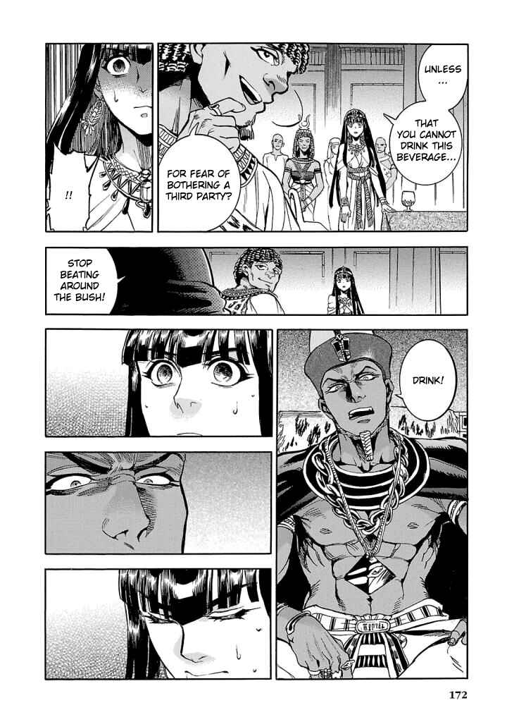 Page 6 Chapter 9 The Blue Eye of Horus: The Story of a Queen Dressed as a Man