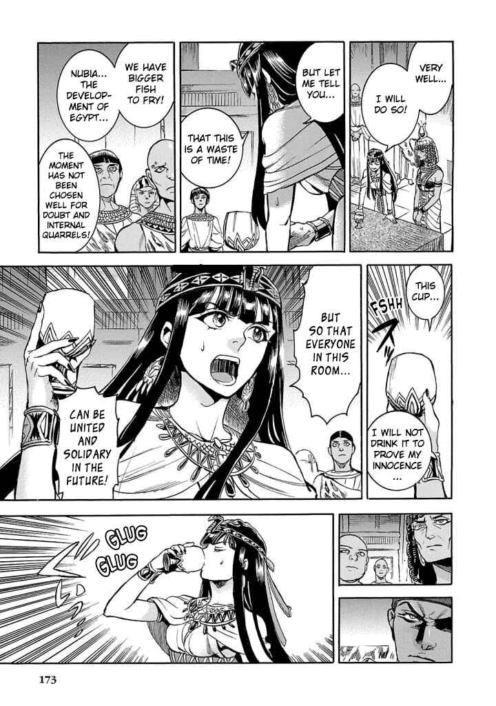 Page 7 Chapter 9 The Blue Eye of Horus: The Story of a Queen Dressed as a Man