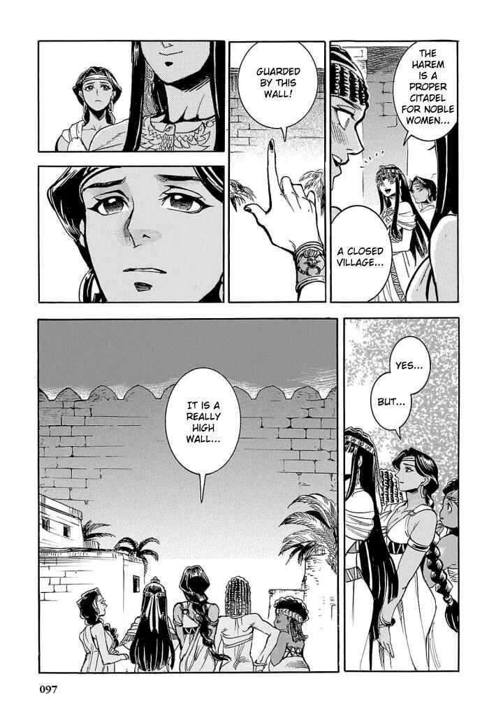 Page 14 Chapter 7 The Blue Eye of Horus: The Story of a Queen Dressed as a Man