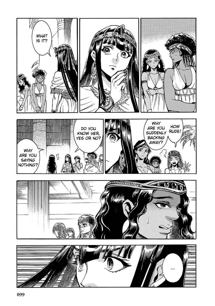 Page 16 Chapter 7 The Blue Eye of Horus: The Story of a Queen Dressed as a Man