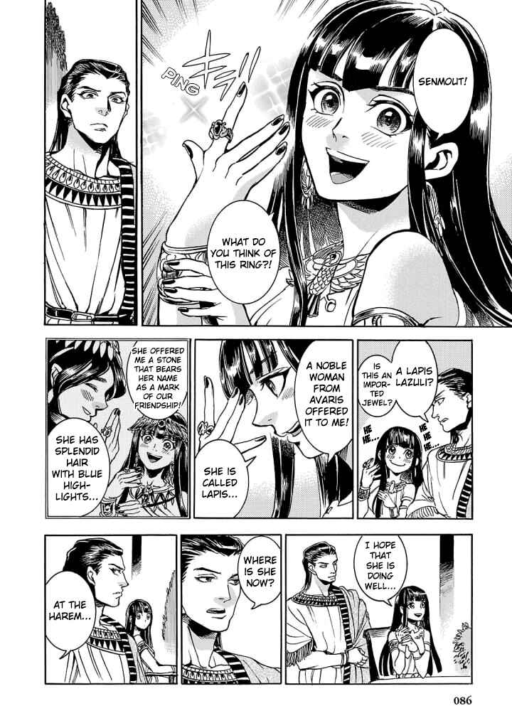 Page 3 Chapter 7 The Blue Eye of Horus: The Story of a Queen Dressed as a Man
