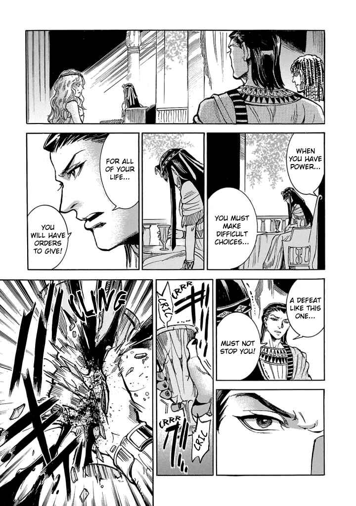 Page 44 Chapter 7 The Blue Eye of Horus: The Story of a Queen Dressed as a Man