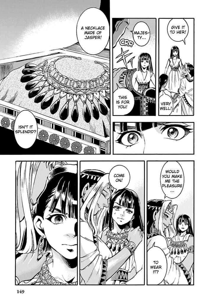 Page 10 Chapter 13 The Blue Eye of Horus: The Story of a Queen Dressed as a Man