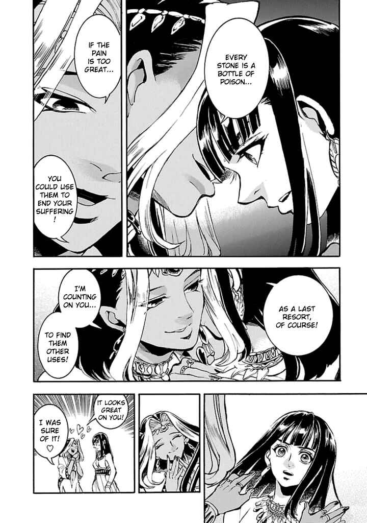 Page 11 Chapter 13 The Blue Eye of Horus: The Story of a Queen Dressed as a Man