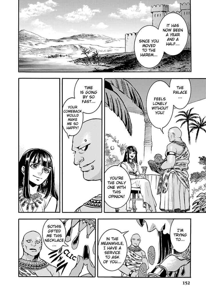 Page 13 Chapter 13 The Blue Eye of Horus: The Story of a Queen Dressed as a Man