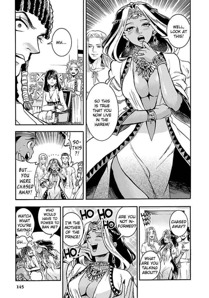 Page 6 Chapter 13 The Blue Eye of Horus: The Story of a Queen Dressed as a Man