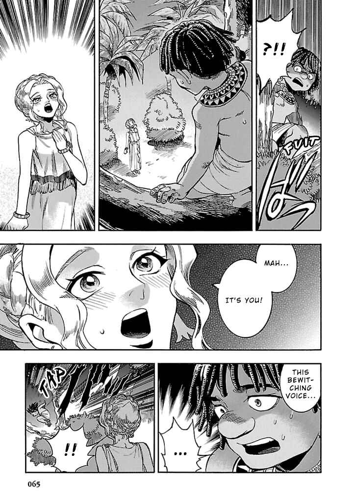 Page 15 Chapter 16 The Blue Eye of Horus: The Story of a Queen Dressed as a Man