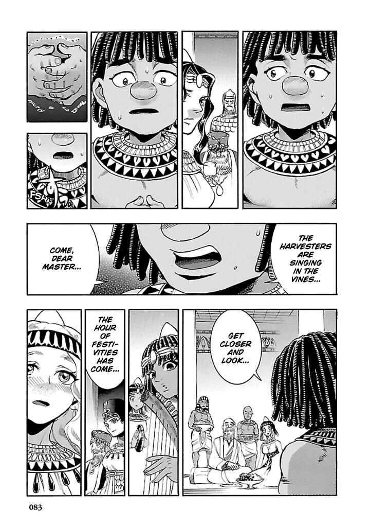 Page 33 Chapter 16 The Blue Eye of Horus: The Story of a Queen Dressed as a Man