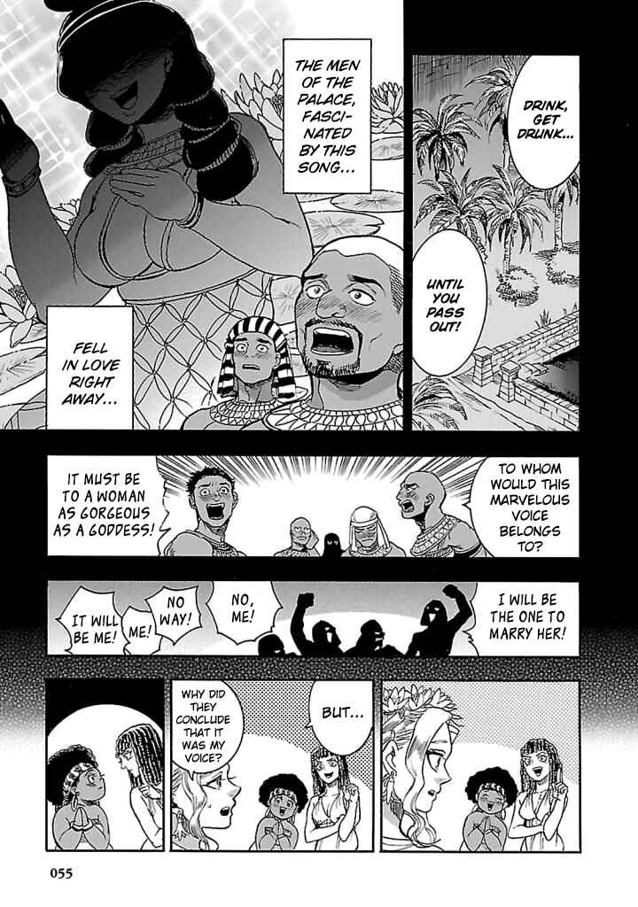 Page 5 Chapter 16 The Blue Eye of Horus: The Story of a Queen Dressed as a Man