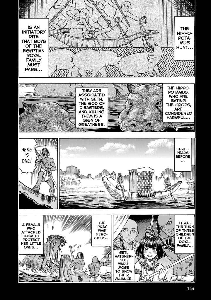 Page 13 Chapter 8 The Blue Eye of Horus: The Story of a Queen Dressed as a Man