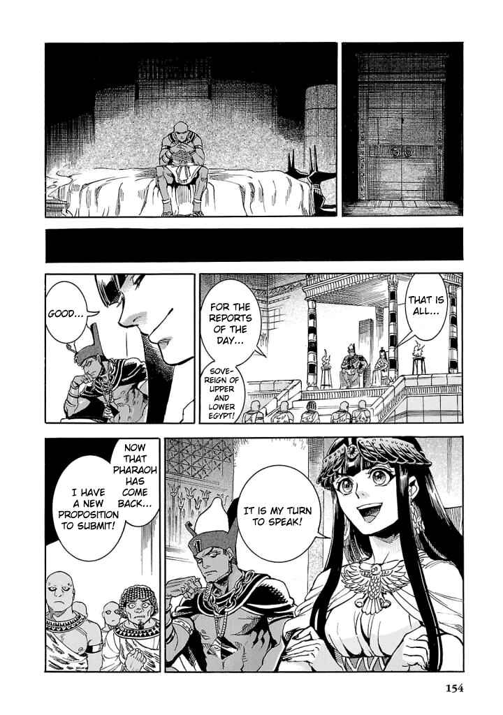 Page 23 Chapter 8 The Blue Eye of Horus: The Story of a Queen Dressed as a Man