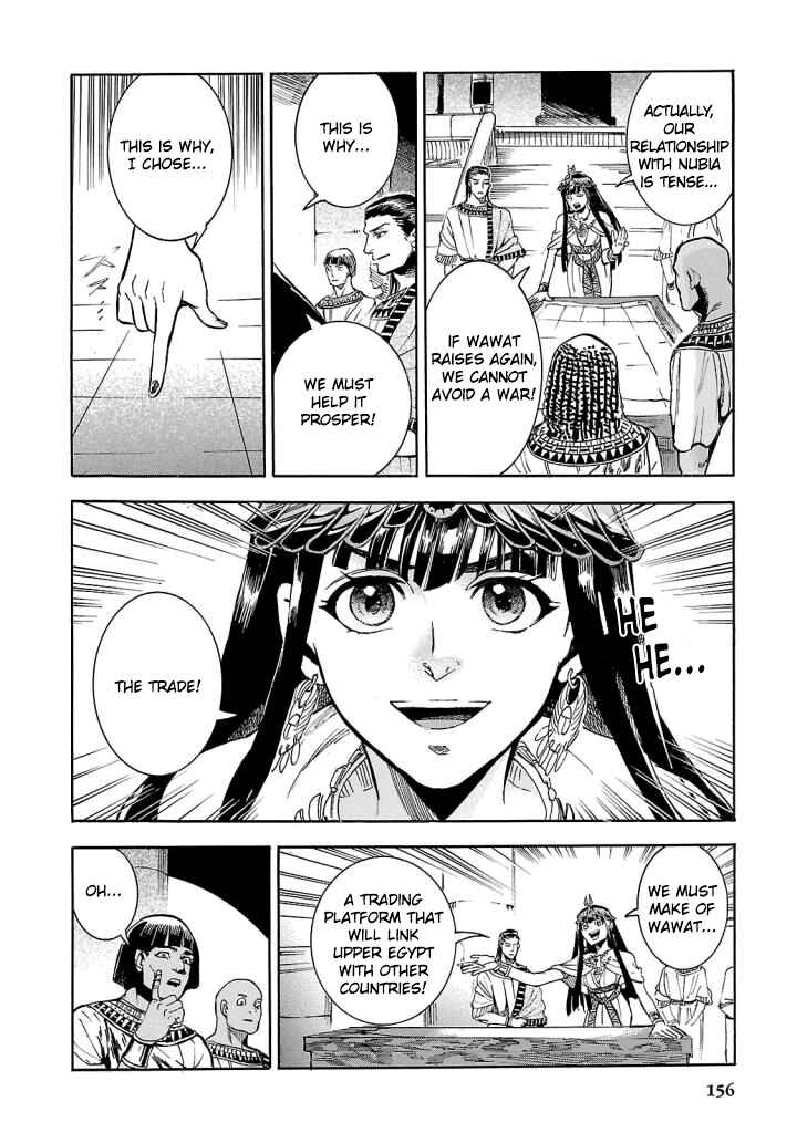 Page 25 Chapter 8 The Blue Eye of Horus: The Story of a Queen Dressed as a Man