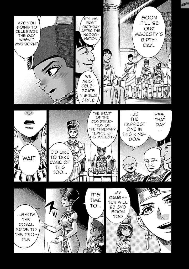 Page 5 Chapter 17 The Blue Eye of Horus: The Story of a Queen Dressed as a Man