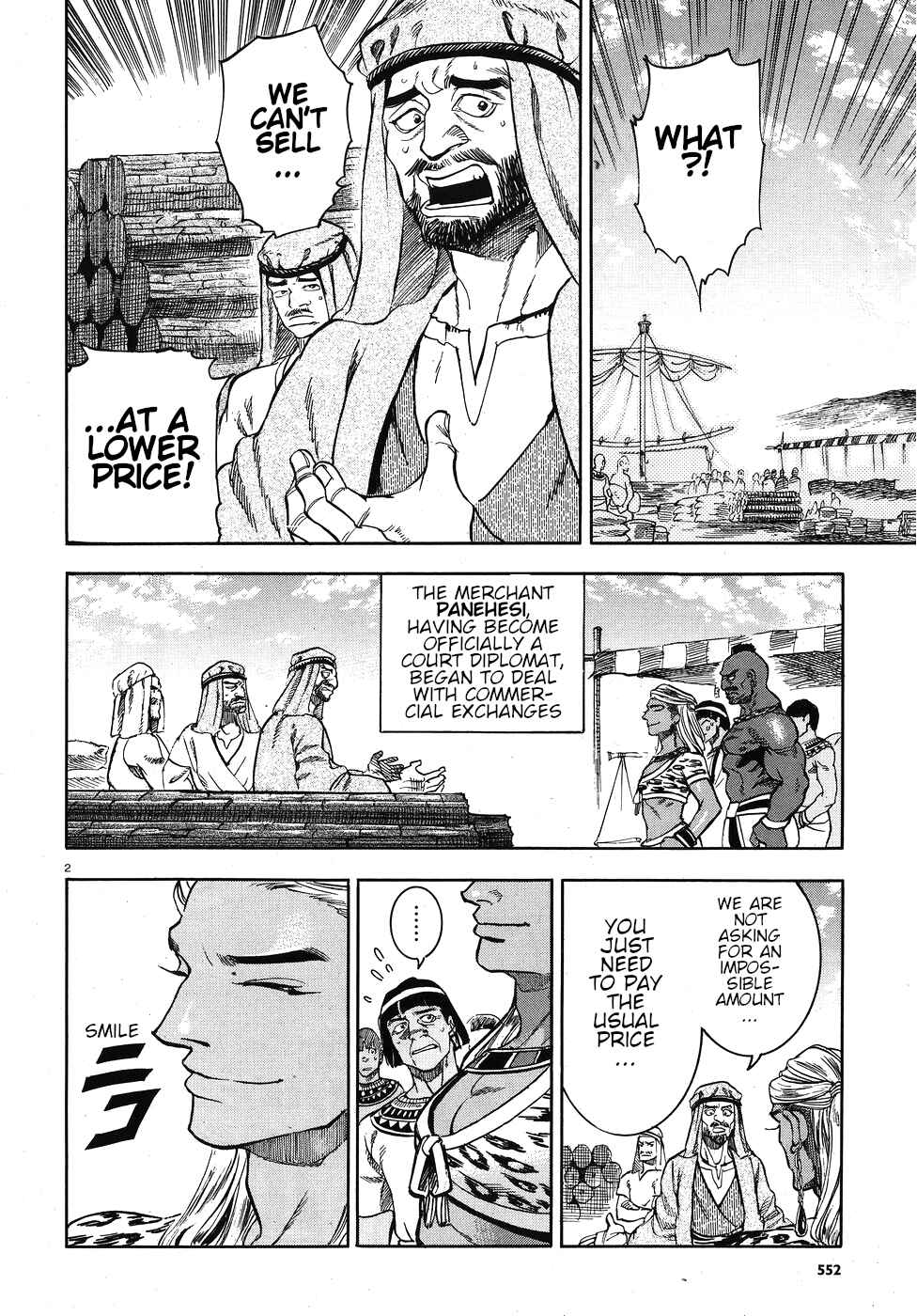 Page 2 Chapter 24 The Blue Eye of Horus: The Story of a Queen Dressed as a Man