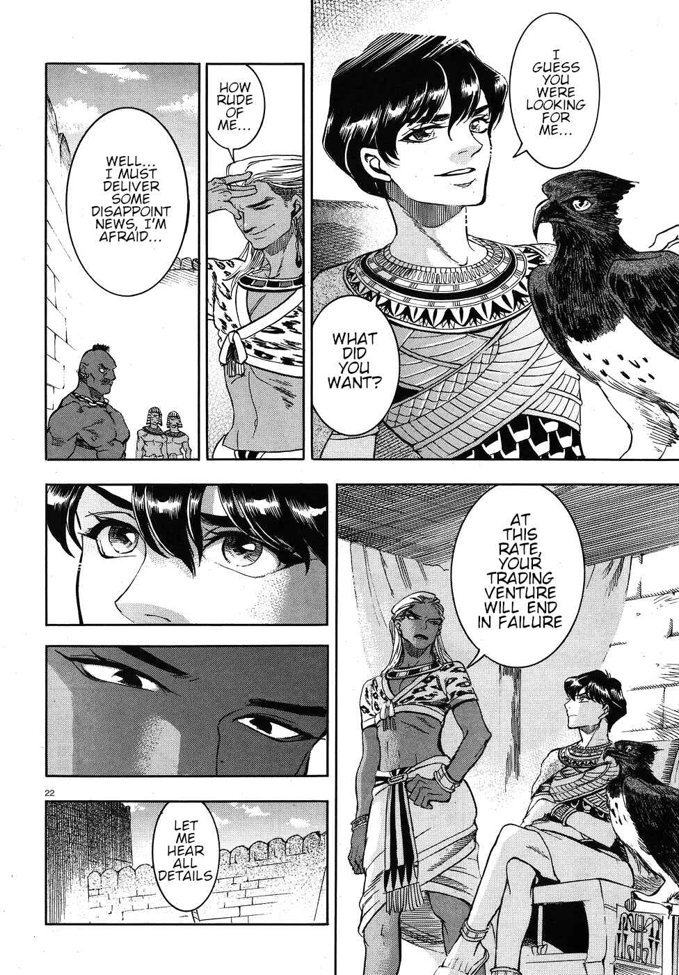Page 22 Chapter 24 The Blue Eye of Horus: The Story of a Queen Dressed as a Man