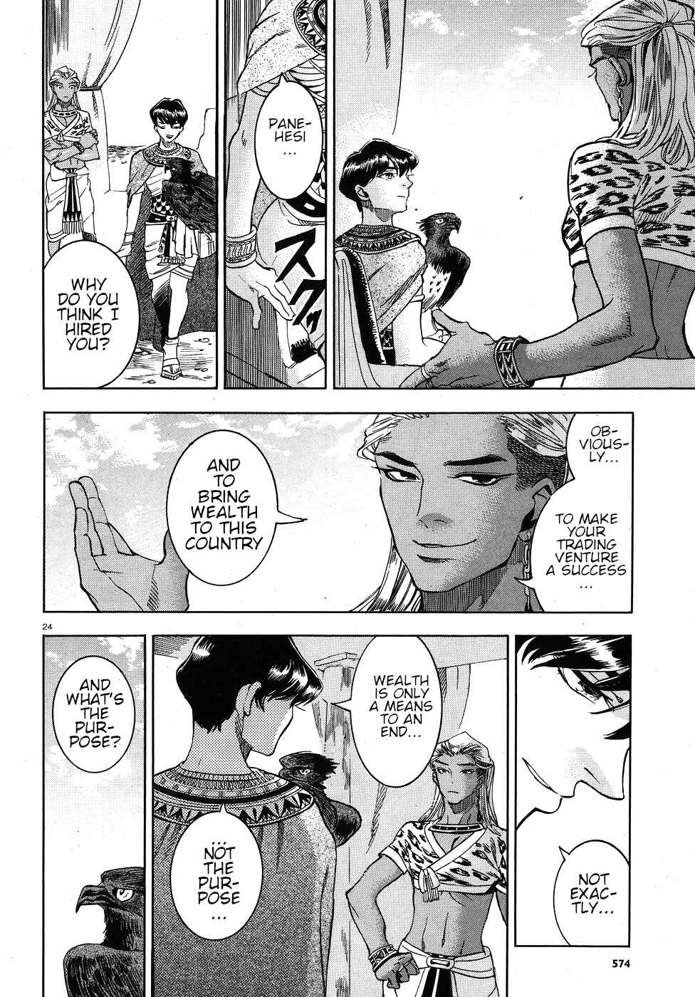 Page 24 Chapter 24 The Blue Eye of Horus: The Story of a Queen Dressed as a Man