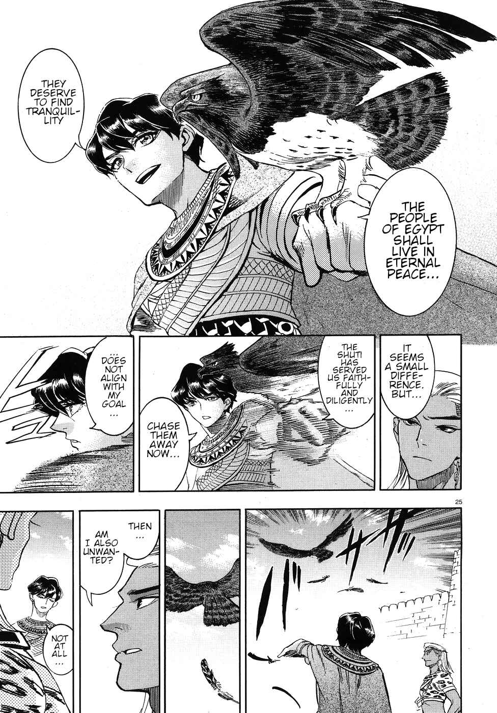 Page 25 Chapter 24 The Blue Eye of Horus: The Story of a Queen Dressed as a Man