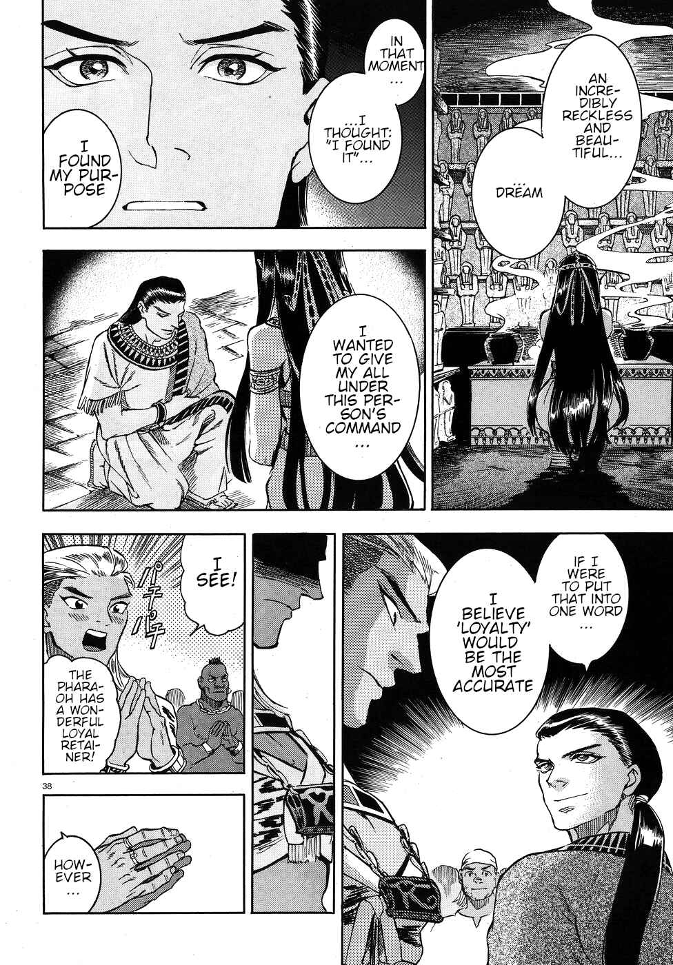 Page 38 Chapter 24 The Blue Eye of Horus: The Story of a Queen Dressed as a Man