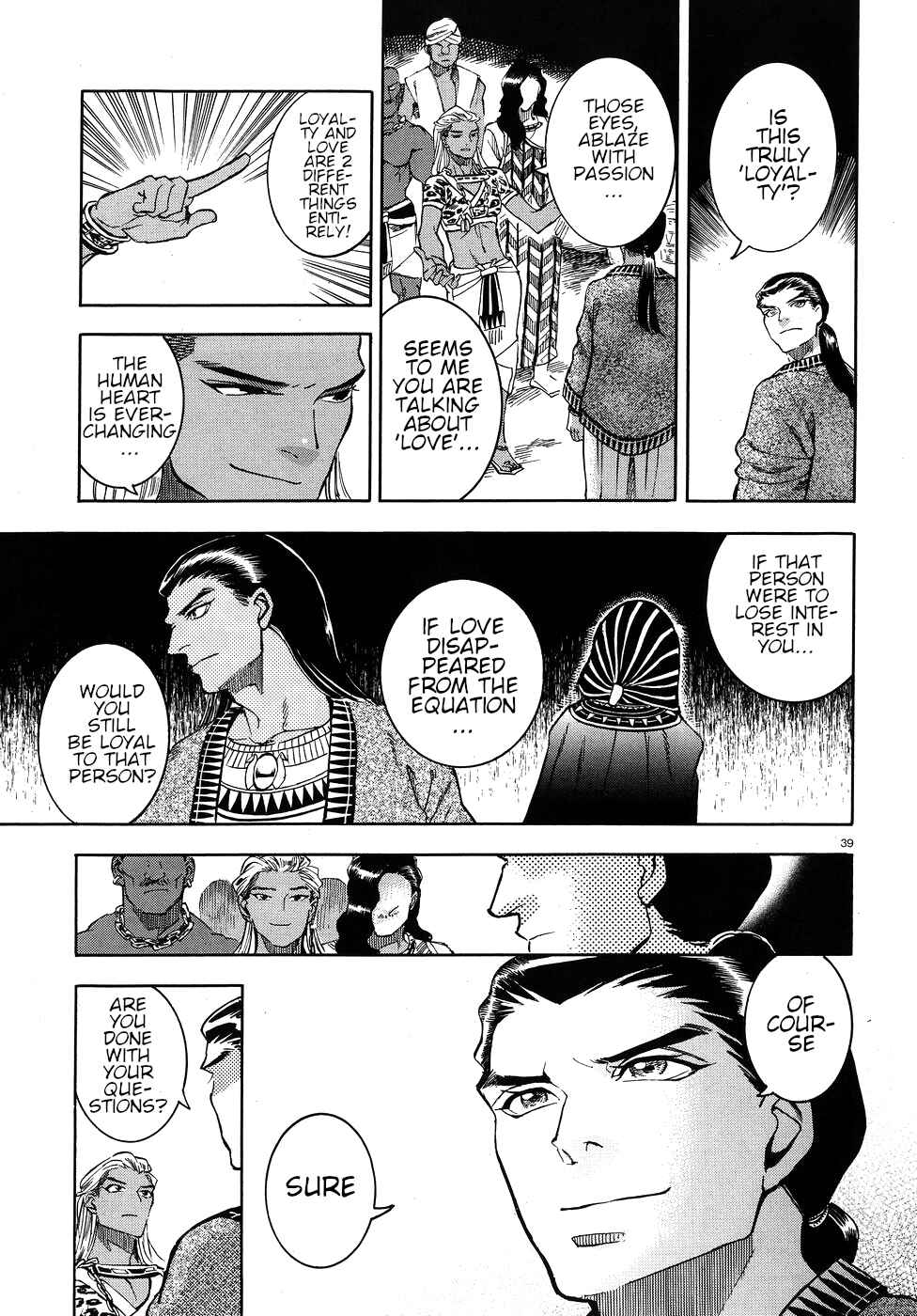 Page 39 Chapter 24 The Blue Eye of Horus: The Story of a Queen Dressed as a Man