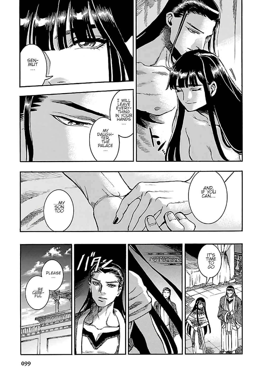 Page 4 Chapter 21 The Blue Eye of Horus: The Story of a Queen Dressed as a Man