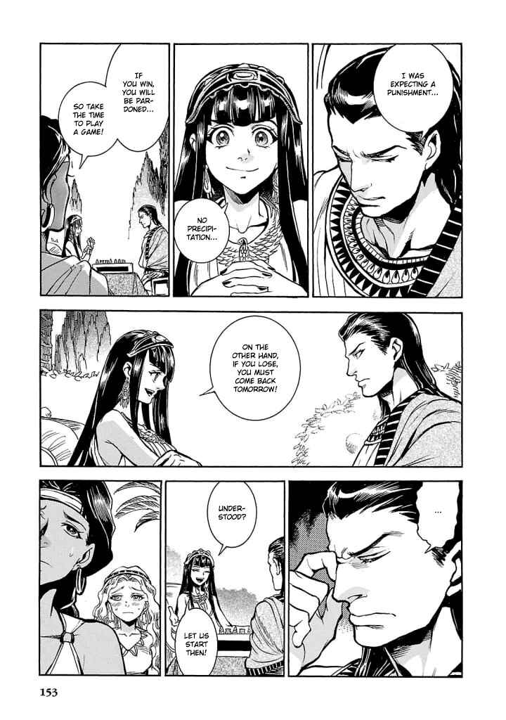 Page 14 Chapter 4 The Blue Eye of Horus: The Story of a Queen Dressed as a Man