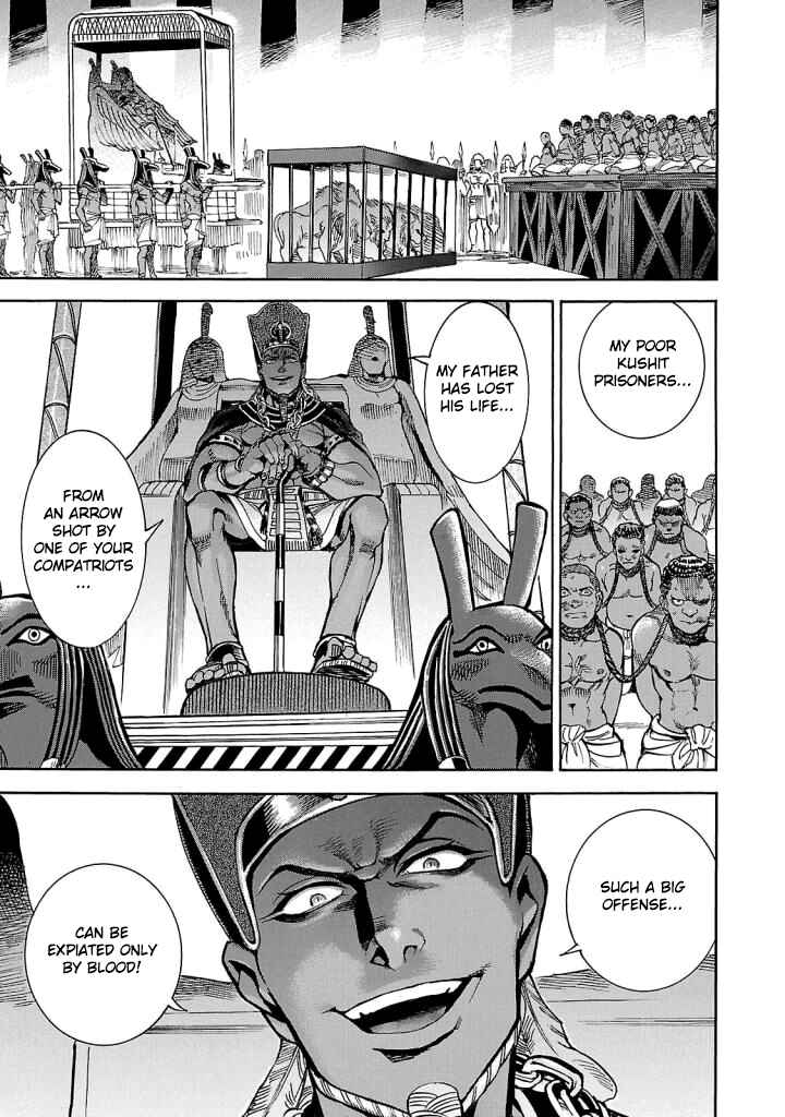 Page 4 Chapter 4 The Blue Eye of Horus: The Story of a Queen Dressed as a Man