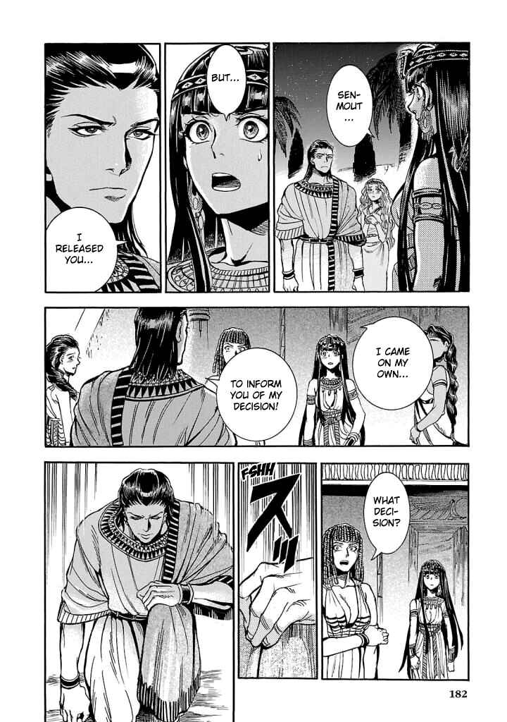 Page 43 Chapter 4 The Blue Eye of Horus: The Story of a Queen Dressed as a Man