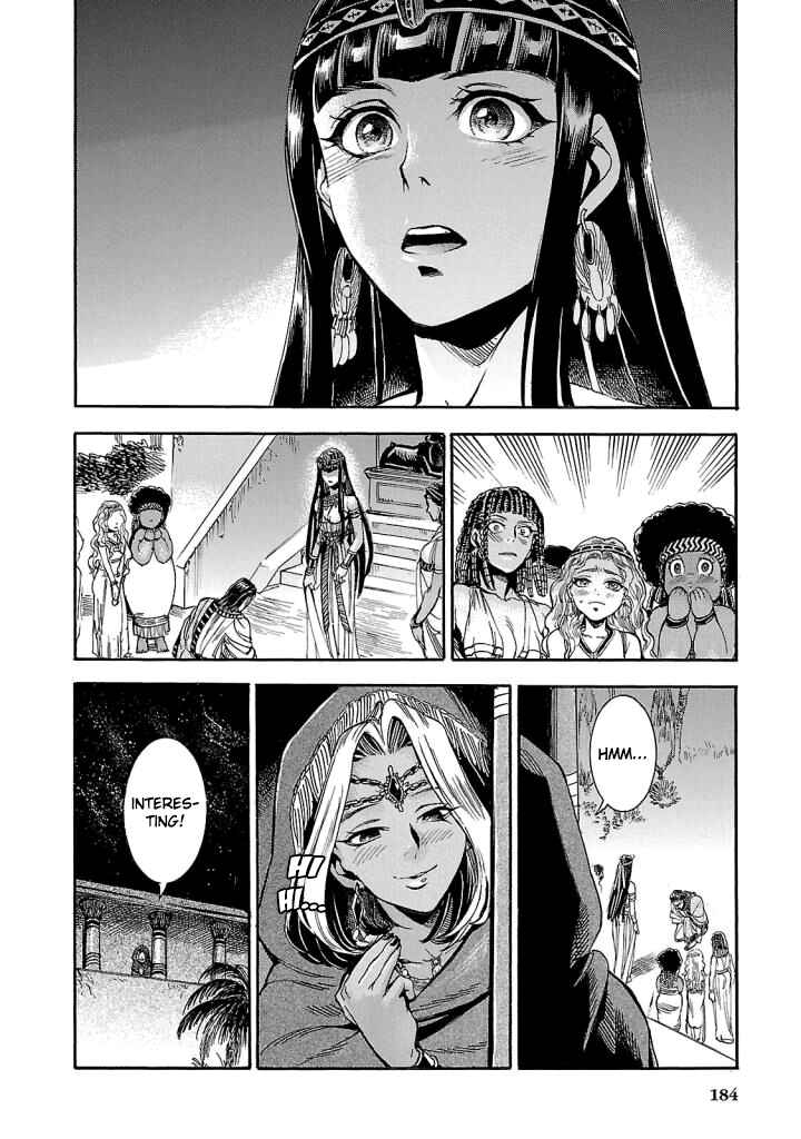 Page 45 Chapter 4 The Blue Eye of Horus: The Story of a Queen Dressed as a Man