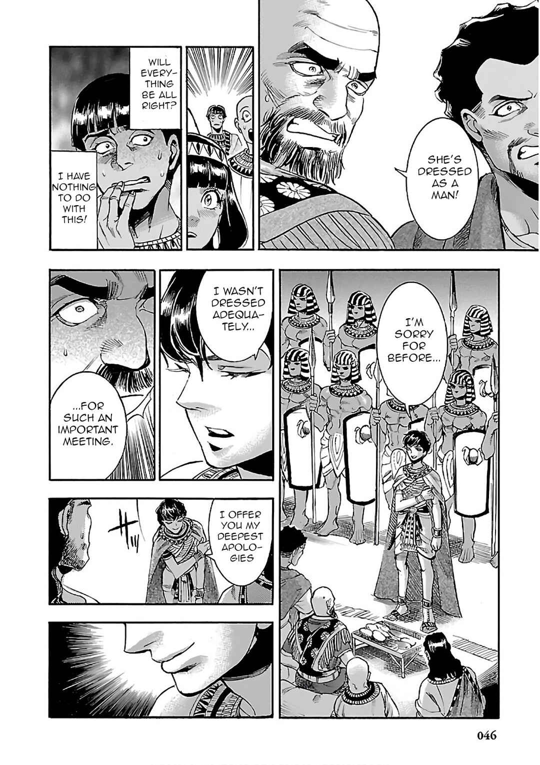 Page 45 Chapter 19 The Blue Eye of Horus: The Story of a Queen Dressed as a Man