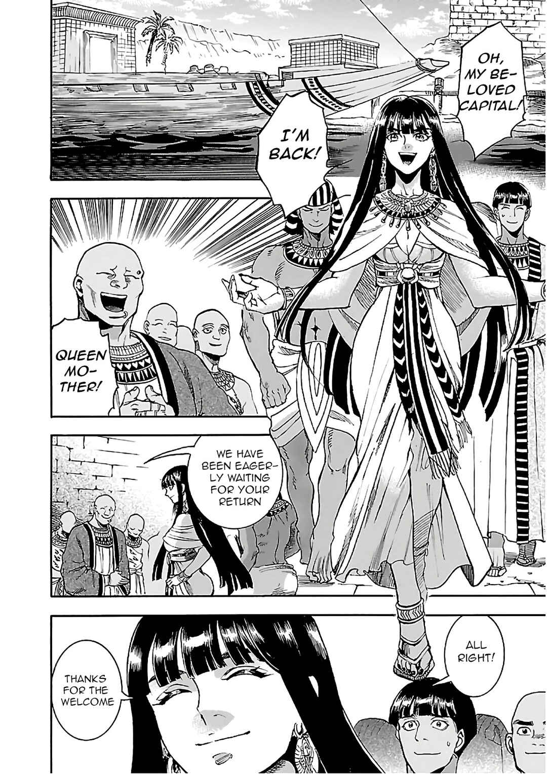 Page 22 Chapter 20 The Blue Eye of Horus: The Story of a Queen Dressed as a Man