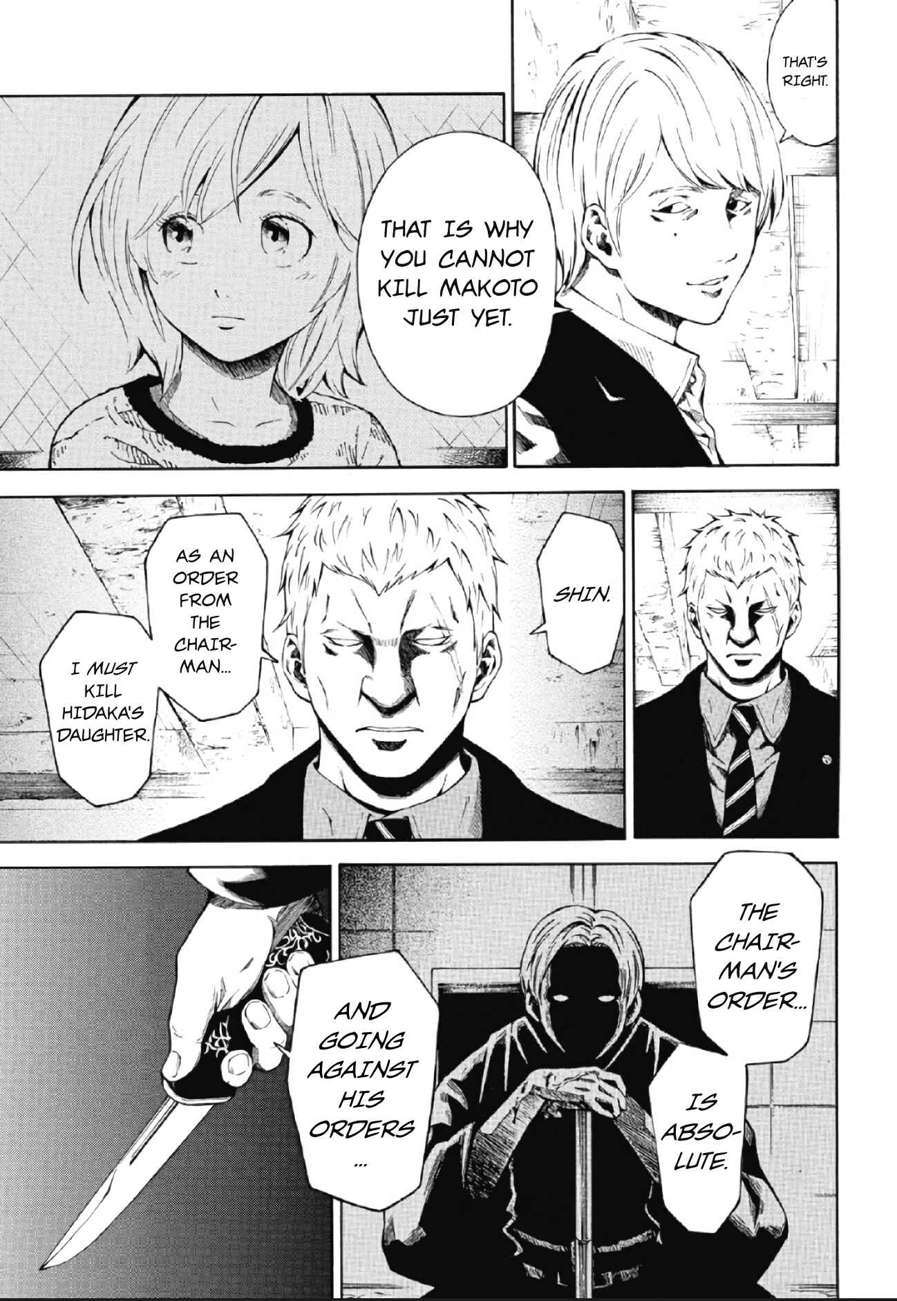 Page 3 Chapter 6 RE:LOAD