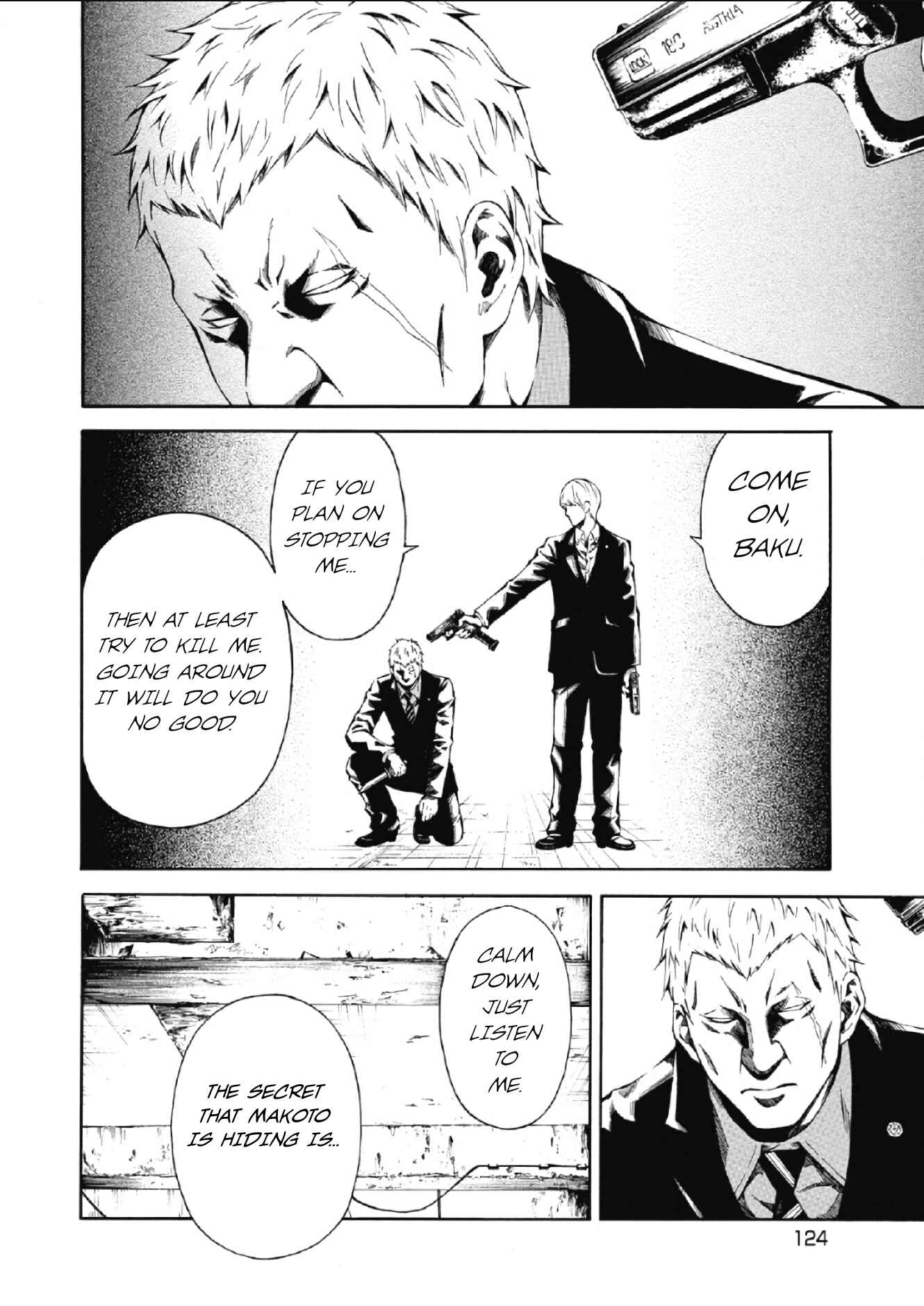 Page 8 Chapter 6 RE:LOAD
