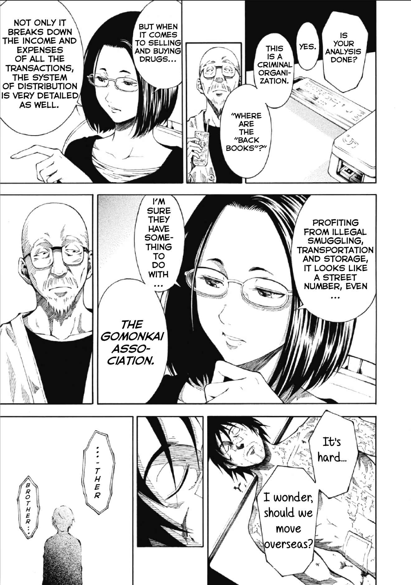 Page 11 Chapter 3 RE:LOAD