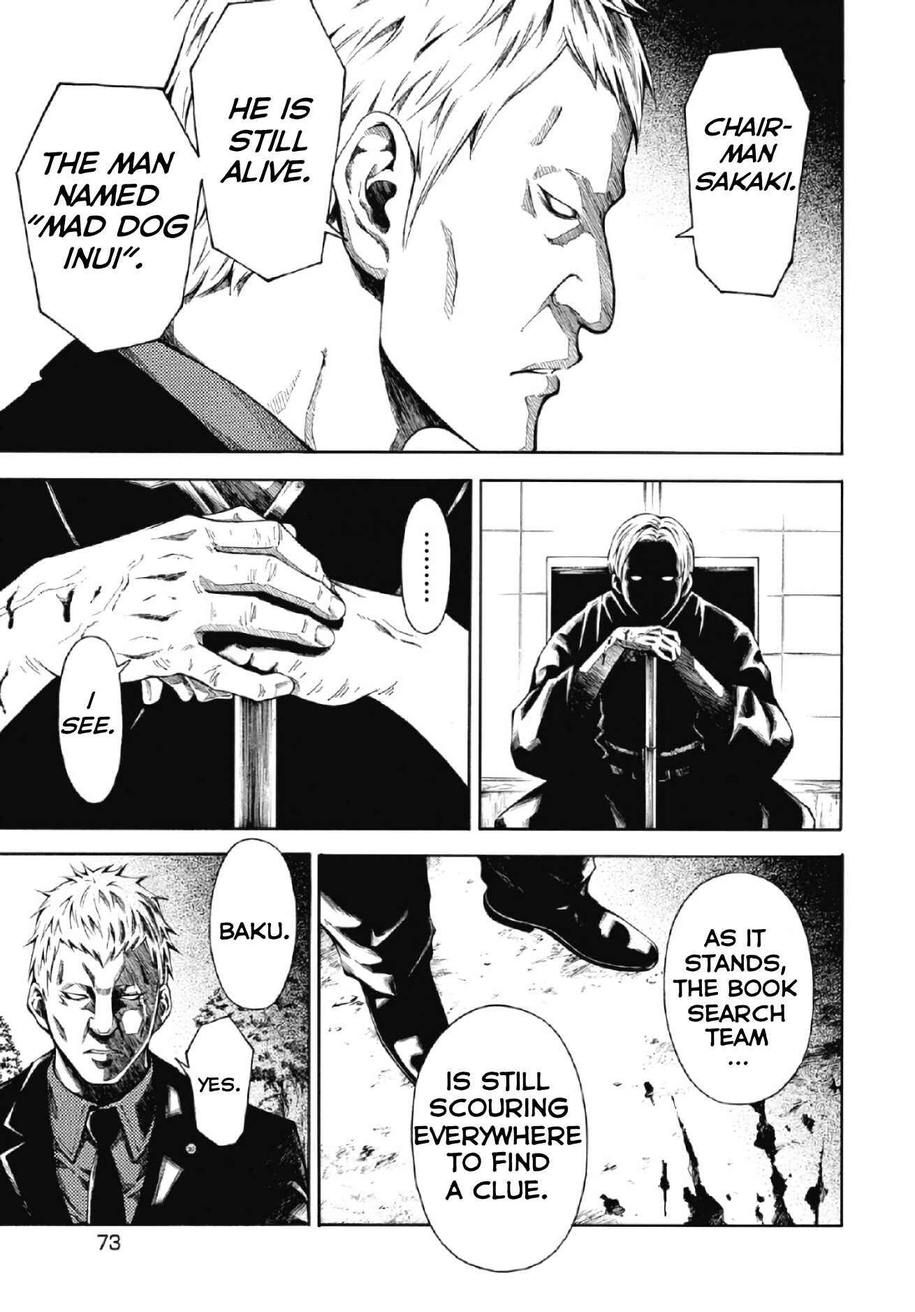 Page 19 Chapter 3 RE:LOAD