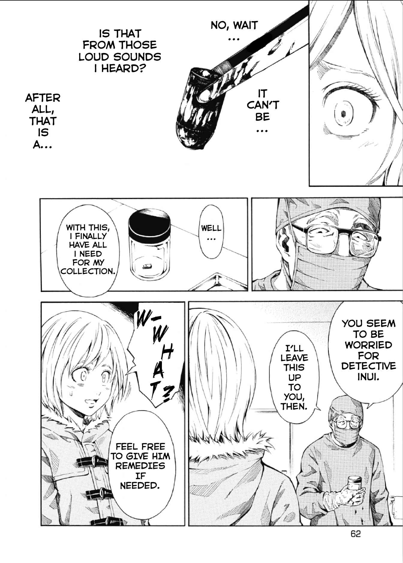 Page 8 Chapter 3 RE:LOAD